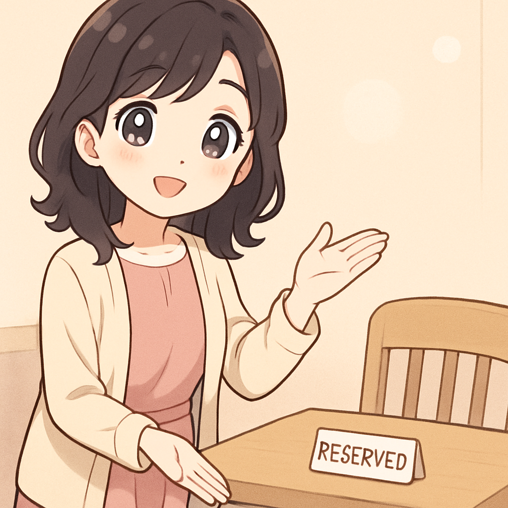 explain_seat.png